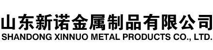 泰顺隧道注浆管|泰顺钢花管|泰顺超前小导管|泰顺无缝注浆管|泰顺注浆钢花管|泰顺中空注浆锚杆|泰顺隧道管棚管