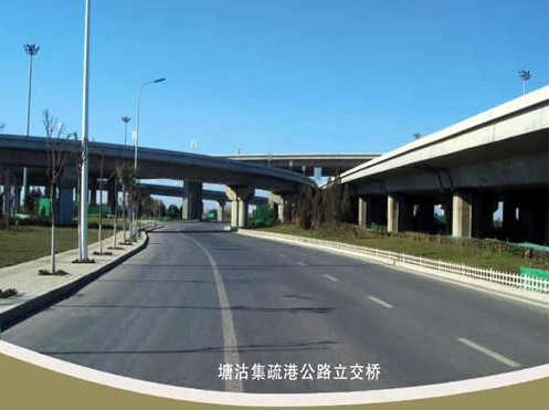 泰顺案例展示